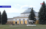 Хреновской конный завод преобразят к 250-летию
