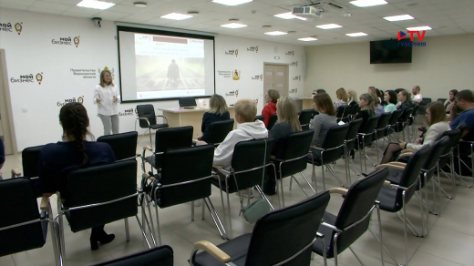 Для управленцев и молодых предпринимателей: в Воронеже прошёл бесплатный тренинг «Функциональная эффективность руководителя»