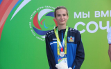 Воронежская пловчиха победила на паралимпийском чемпионате России