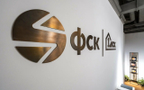 Строительная группа ФСК остыла к черноземным инвестпроектам