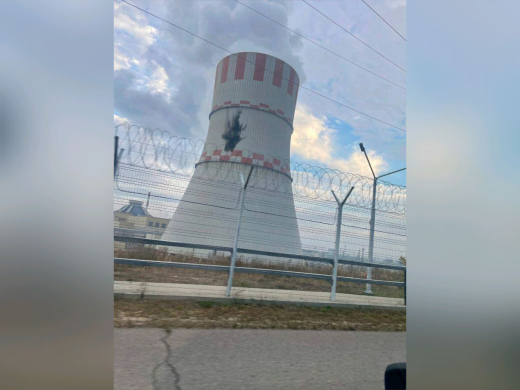 В МАГАТЭ прокомментировали атаку дрона ВСУ на Нововоронежскую АЭС