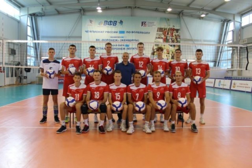 Воронежские волейболисты потерпели второе поражение на Кубке страны