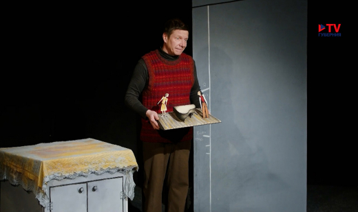 Спектакль из Санкт-Петербурга заставил плакать зрителей фестиваля «Маршак» в Воронеже