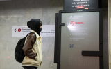 Жителя Москвы арестовали за съемку под юбкой у пассажирки метро