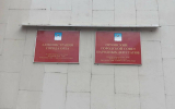 Стали известны итоги голосования на выборах депутатов в горсовет Орла