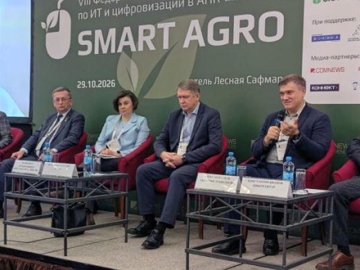 Аграрии выразили недовольство информационными системами, внедренными в отрасль