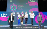 Воронежцы завоевали 29 наград Специальной Олимпиады в Казани