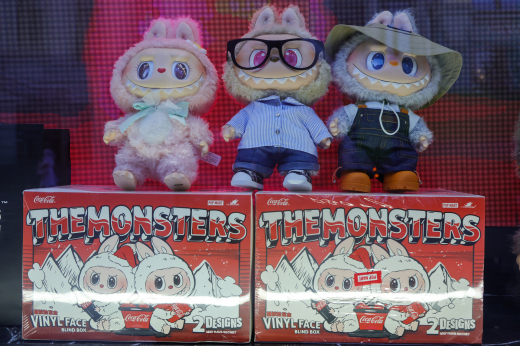 Москвичку обманули на 338 тысяч рублей при покупке игрушек Лабубу