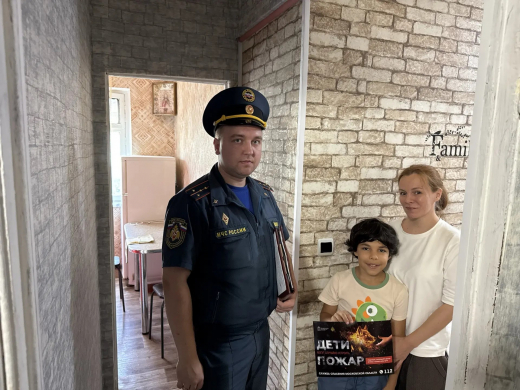 В Воскресенске специалисты провели серию рейдов по пожарной безопасности в семьях