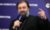 Православие против «мегаполиса с героином и триппером». Протоиерей Андрей Ткачев призвал обращать в свою веру иностранных студентов