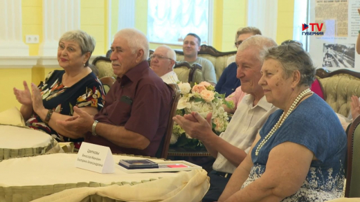 От синих роз — к «золотой свадьбе». В Воронеже супружеские пары с 50-летним стажем поделились секретами семейного счастья