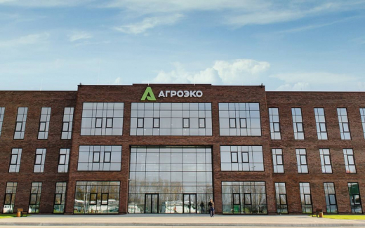 ГК «Агроэко» завершила деофшоризацию структуры владения