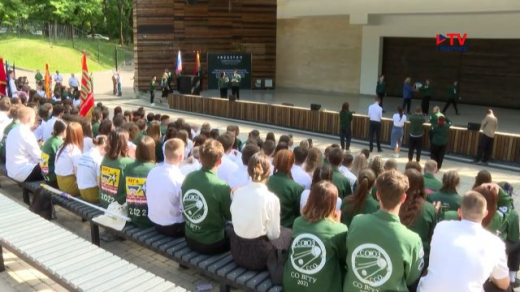 В «Зелёном театре» Воронежа торжественно открыли «третий трудовой семестр» областного студотрядовского движения
