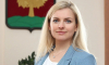 Ольга Белоглазова станет представителем губернатора Липецкой области в облсовете