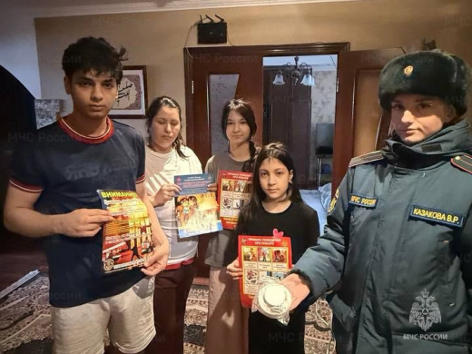 В Люберцах сотрудники МЧС России продолжают проводить профилактические мероприятия с многодетными семьями