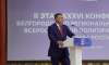 Врио губернатора Шуваев избран секретарем белгородской «Единой России»
