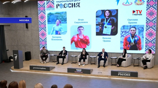 В Национальном центре «Россия» узнали о 26 воронежцах, ставших олимпийскими чемпионами
