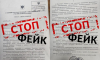 Воронежцев пугают угрозой распространения гепатита А