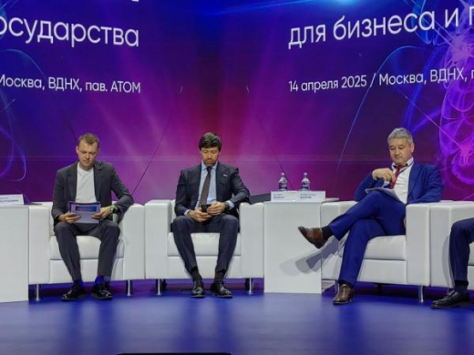 Государство и бизнес объединятся для развития квантовых технологий