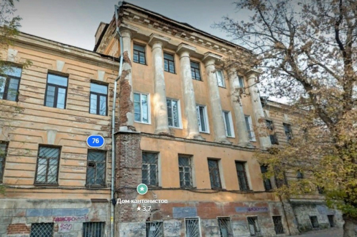 Реставрацией двух культурных объектов за 152 млн рублей займутся воронежская и ярославская компании
