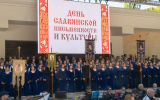 Воронежцев зовут на грандиозный концерт под открытым небом