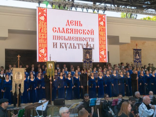 Воронежцев зовут на грандиозный концерт под открытым небом