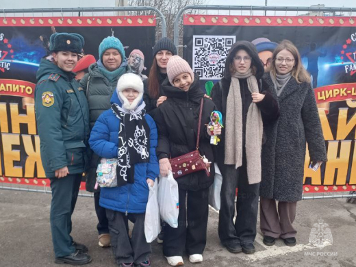 Акция «35 добрых дел»: в Реутове сотрудники МЧС России организовали для детей поход в цирк