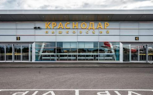 Аэропорт Краснодара возобновил работу после трехлетнего простоя