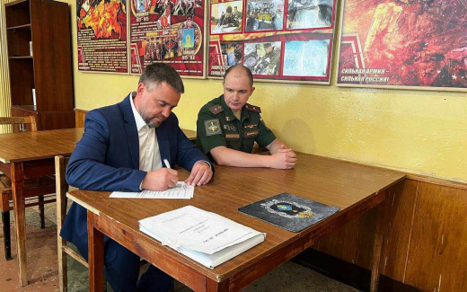 Тамбовский вице-губернатор Зименко вступил в боевой армейский резерв «БАРС-Тамбов»