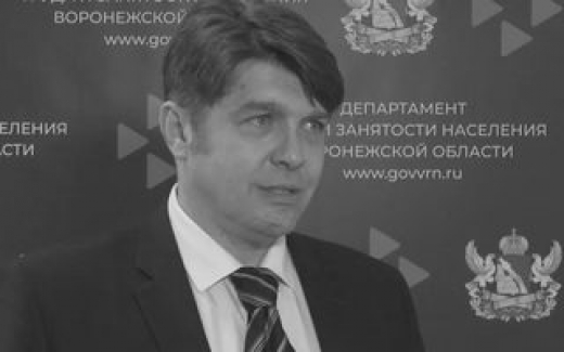 На СВО без вести пропал экс-замминистра труда Воронежской области Николай Шилов