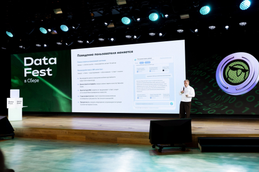 На конференции Data Fest 2026 выступил CDS портала «Рамблер» Сергей Карпович