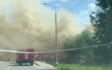 Крупный пожар произошел на спиртзаводе в подмосковном селе Осташево
