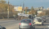 У ВОГРЭСовского моста начала образовываться пробка из-за ДТП на съезде