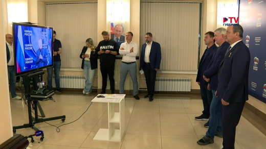 Воронежский губернатор: «Голосование прошло спокойно, без серьёзных нарушений»