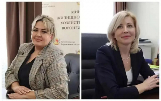 Суд в Воронеже продлил домашний арест замминистра ЖКХ Елене Евсюковой и Наталии Толчеевой до 17 сентября