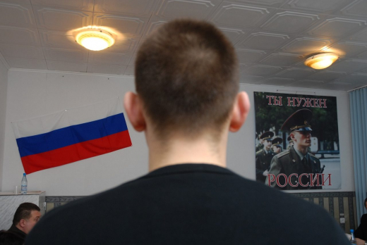 Решение об отправке призывника в российскую армию будет действовать в течение года