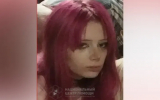В Воронеже пропала 14-летняя девочка