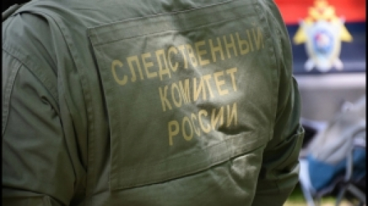 Следователями регионального следственного управления СК России возбуждено уголовное дело по факту стрельбы в Россоши