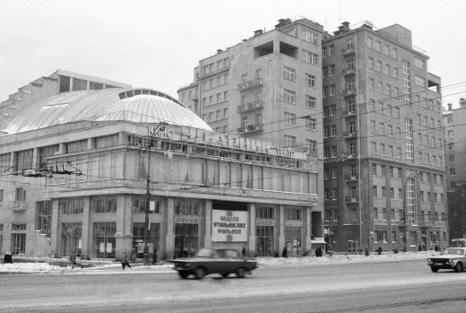 Стали известны подробности открытия одного из самых известных кинотеатров Москвы