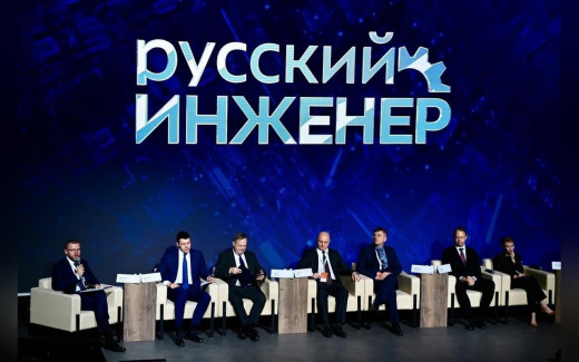 Несырьевой экспорт России вырос на 7,3% до $109,5 млрд