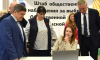 Член СПЧ при Президенте РФ ознакомилась с мониторингом голосования в Центре общественного видеонаблюдения в Воронеже
