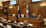 Дефицит бюджета Белгородской области сократился до 15,2 млрд рублей