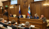 Дефицит бюджета Белгородской области сократился до 15,2 млрд рублей