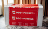 Российская «дочка» датского Rockwool перешла под временное управление «Развития строительных активов»