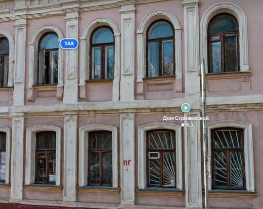 В центре Воронежа отреставрируют 150-летний Дом Стрижевских