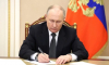 Президент Владимир Путин отметил госнаградами троих жителей Воронежской области