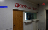 Вербовка, экстремизм, мошенничество - воронежские подростки чаще идут на преступления