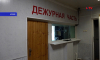 Вербовка, экстремизм, мошенничество - воронежские подростки чаще идут на преступления