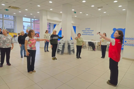 В Штабе общественной поддержки «Единой России» для старшего поколения проходят оздоровительные мероприятия