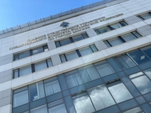 В Москве возбуждено уголовное дело в отношении иноагента Юрия Дудя